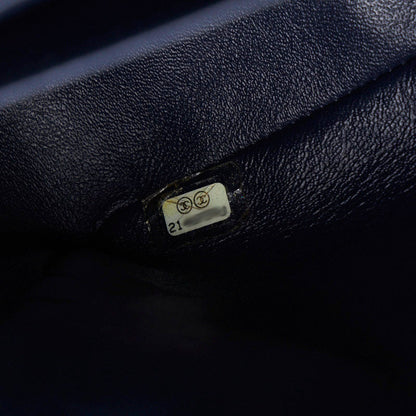 Chanel Matelasse Leather Chain Shoulder Bag