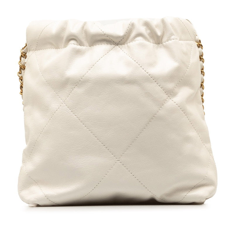 Chanel Mini Drawstring Chain Shoulder Bag