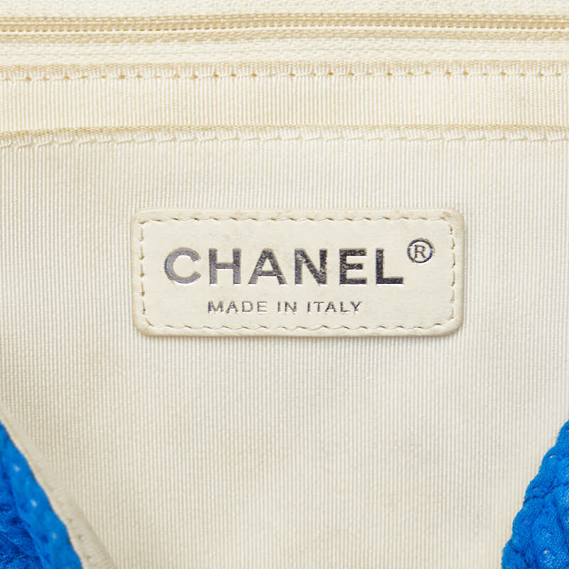 Chanel Matelasse Coco Mark Canvas Handbag Blue