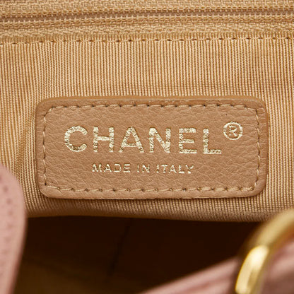 Chanel Caviar Skin Coco Mark Chain Tote Bag
