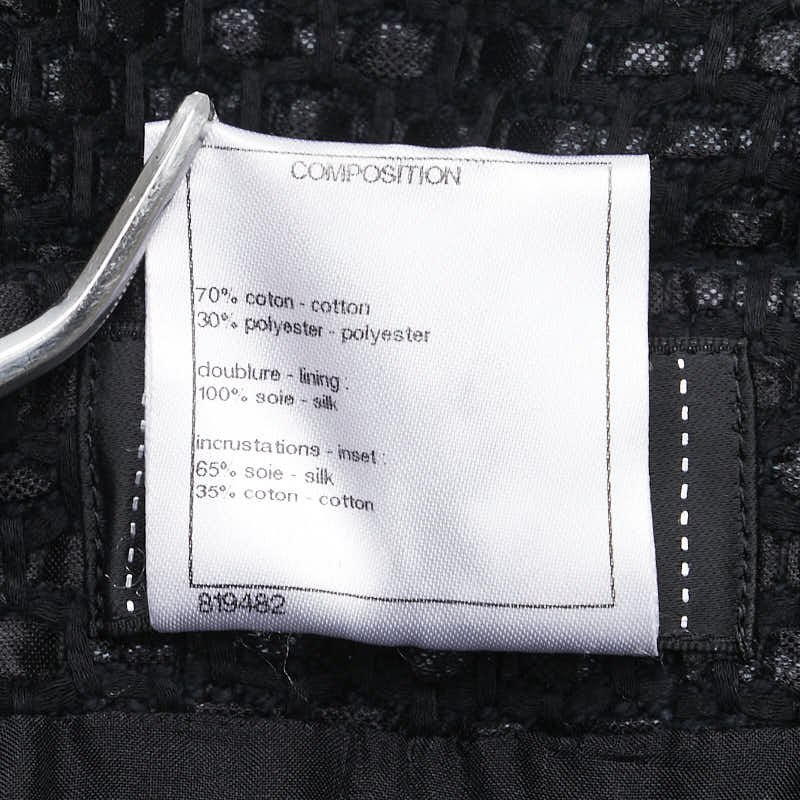 Chanel Tweed Jacket Pants Set 38 Black