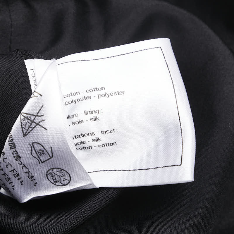 Chanel Tweed Jacket Pants Set 38 Black