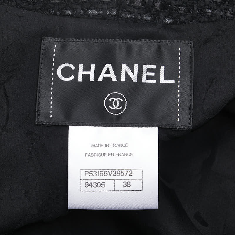Chanel Tweed Jacket Pants Set 38 Black