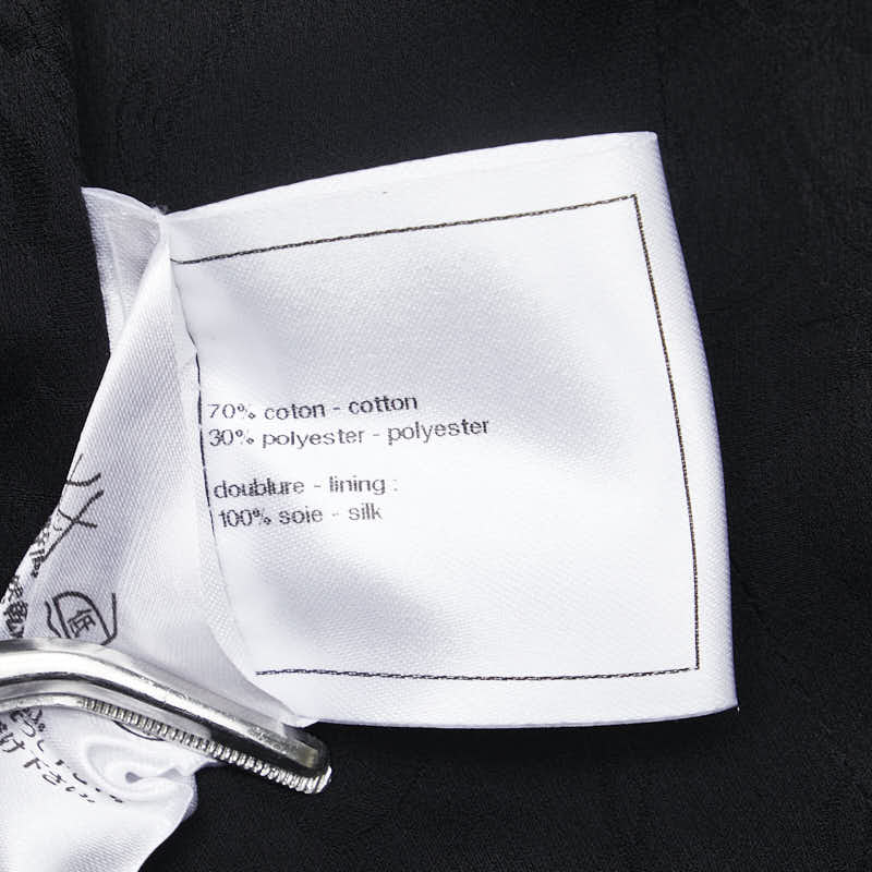 Chanel Tweed Jacket Pants Set 38 Black