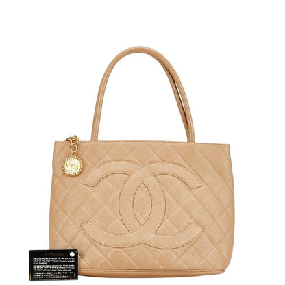 Chanel Caviar Skin Matelasse Tote Bag Beige