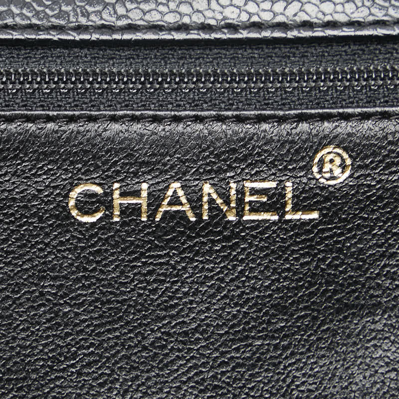 Chanel Caviar Matelasse Chain Handbag