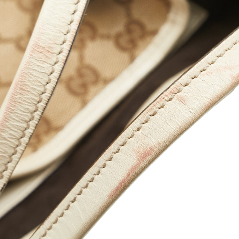 Gucci Canvas Leather Double G Tote Bag