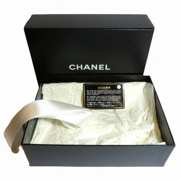 Chanel Matelasse Organizer Zip Wallet