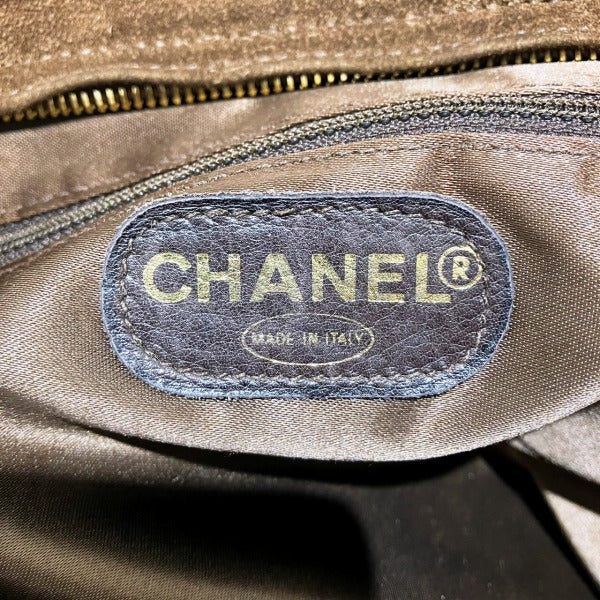 Chanel Suede Brown Shoulder Tote Bag