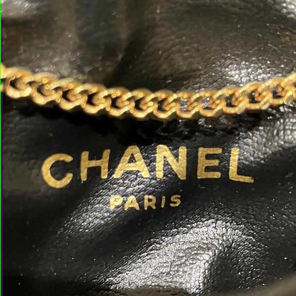 Chanel Mini Matelasse Chain Shoulder Bag