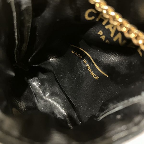 Chanel Mini Matelasse Chain Shoulder Bag