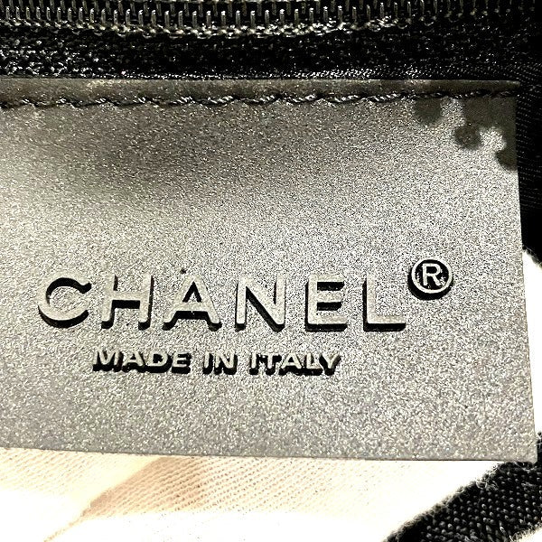 Chanel Mini Drum Shoulder Bag