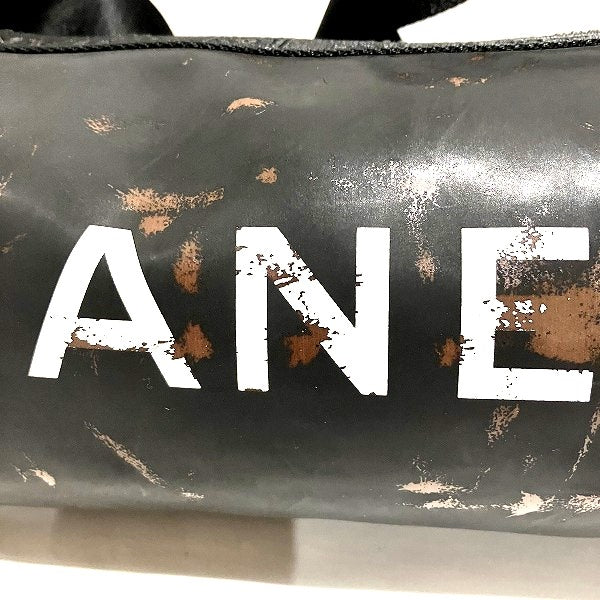 Chanel Mini Drum Shoulder Bag