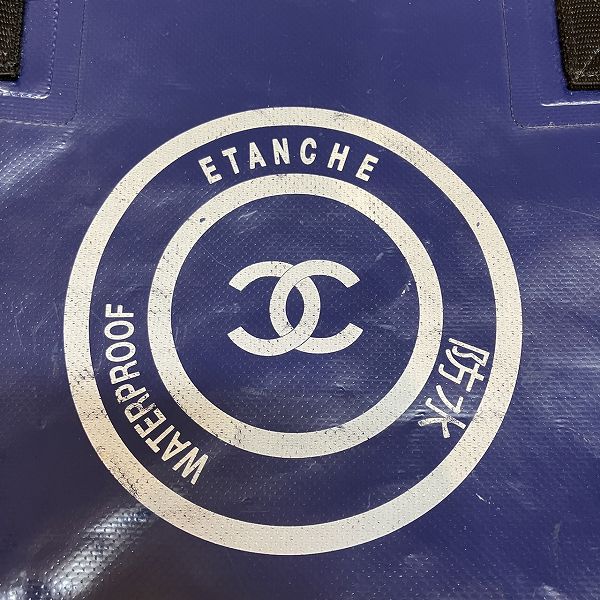 Chanel Waterproof ETANCHE Tote Bag