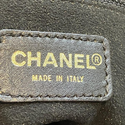 Chanel Coco Mark Chocolate Bar Handbag