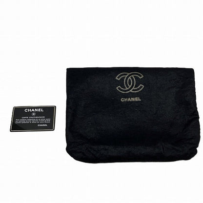 Chanel Suede Matelasse Mini Chain Bag