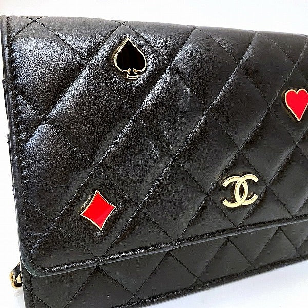 Chanel Matelasse Chain Wallet AP3076