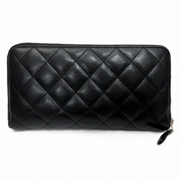 Chanel Matelasse Long Wallet A50097