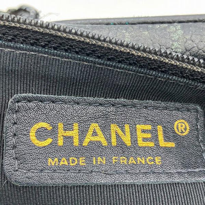 Chanel Matelasse Mini Boston Bag A20997
