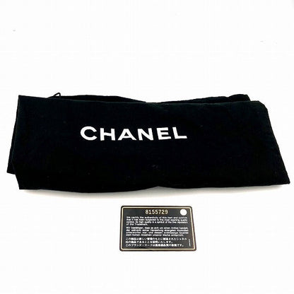 Chanel Matelasse Mini Boston Bag A20997