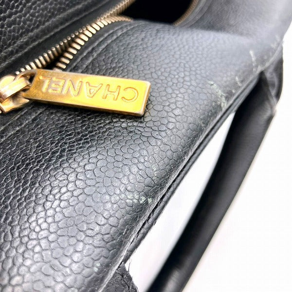 Chanel Matelasse Mini Boston Bag A20997
