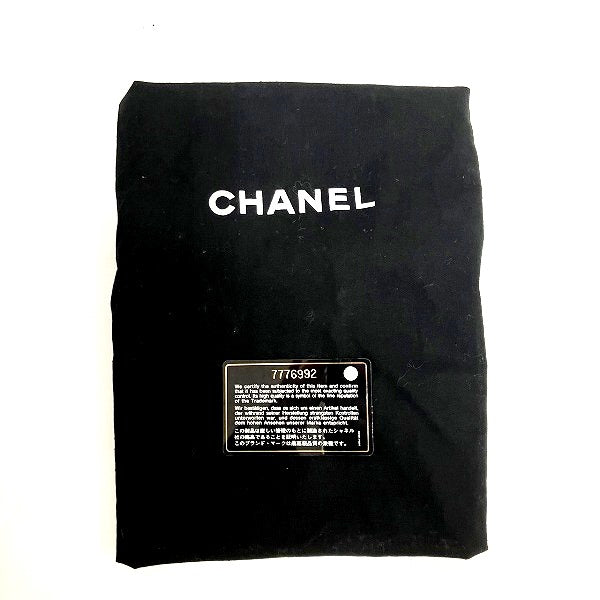 Chanel Nylon Jacquard Leather New Travel Line Handbag A15828