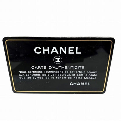 Chanel Matelasse Leather Long Wallet