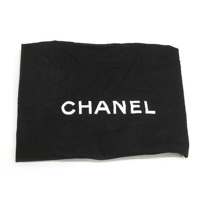 Chanel Nylon Paris New York Handbag