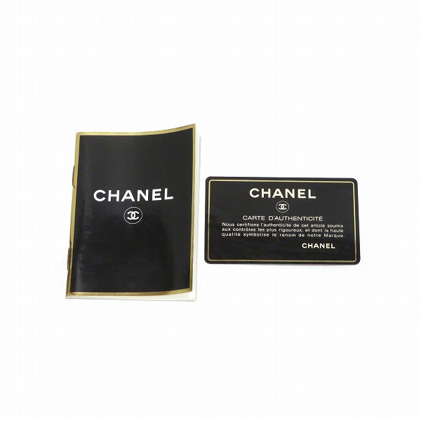 Chanel Matelasse Lambskin Shoulder Bag