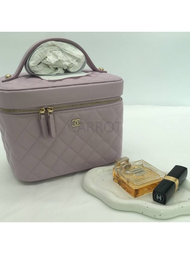 Chanel Vanity Bag Cosmetic Pouch Caviar 24S AP2573