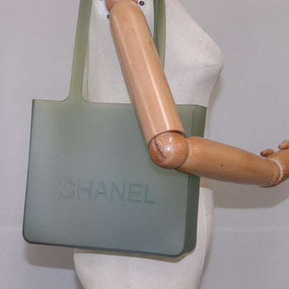 CHANEL Tote Bag Rubber Khaki CC 110682