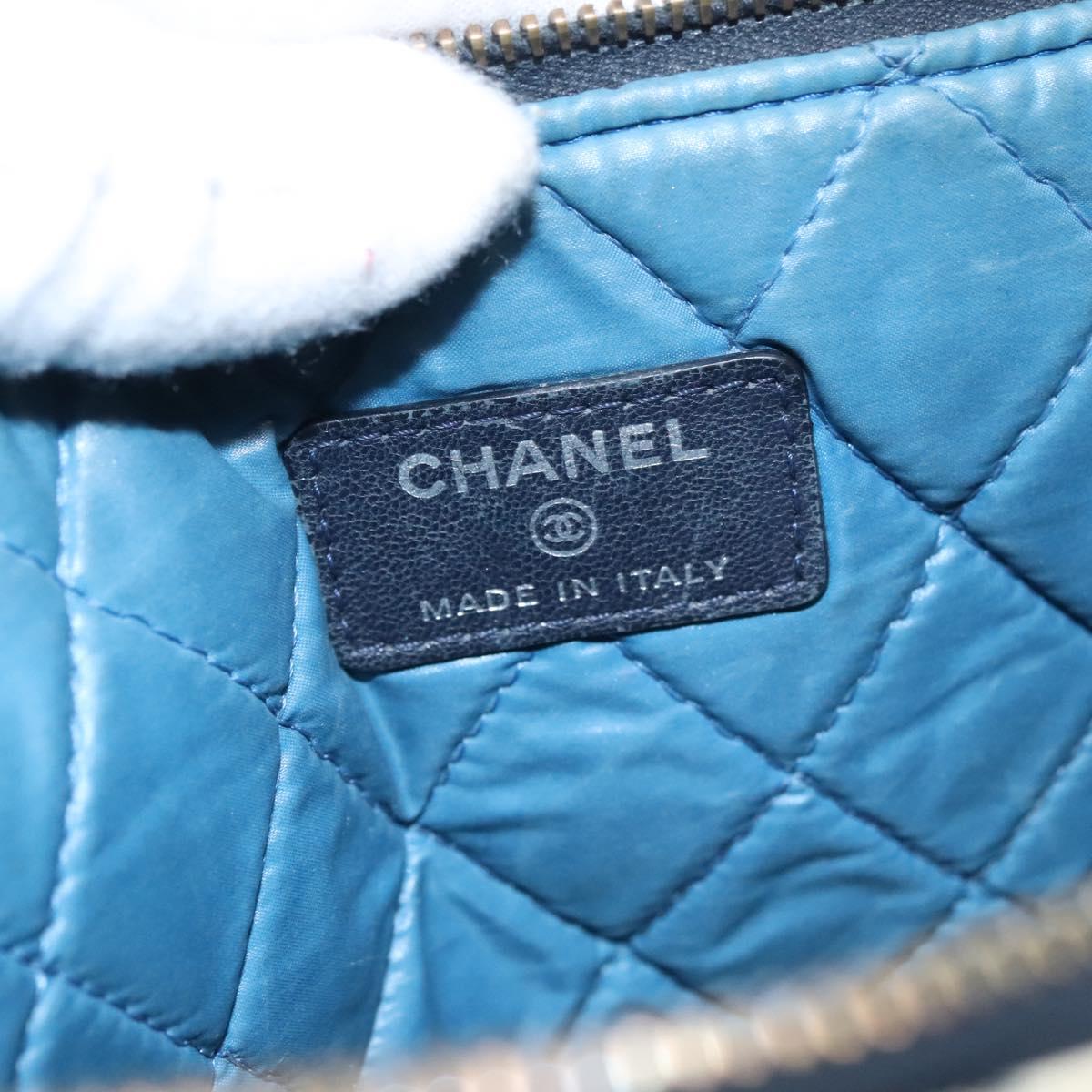 CHANEL Matelasse Clutch Bag Lamb Skin Multicolor CC 112262