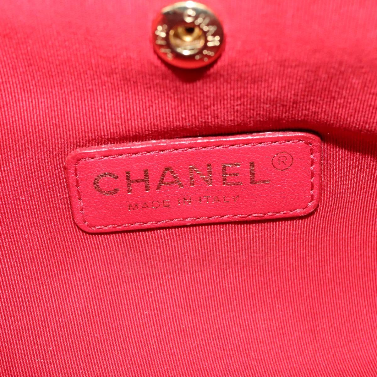 CHANEL Matelasse Chain Shoulder Bag Cotton Navy CC 113826