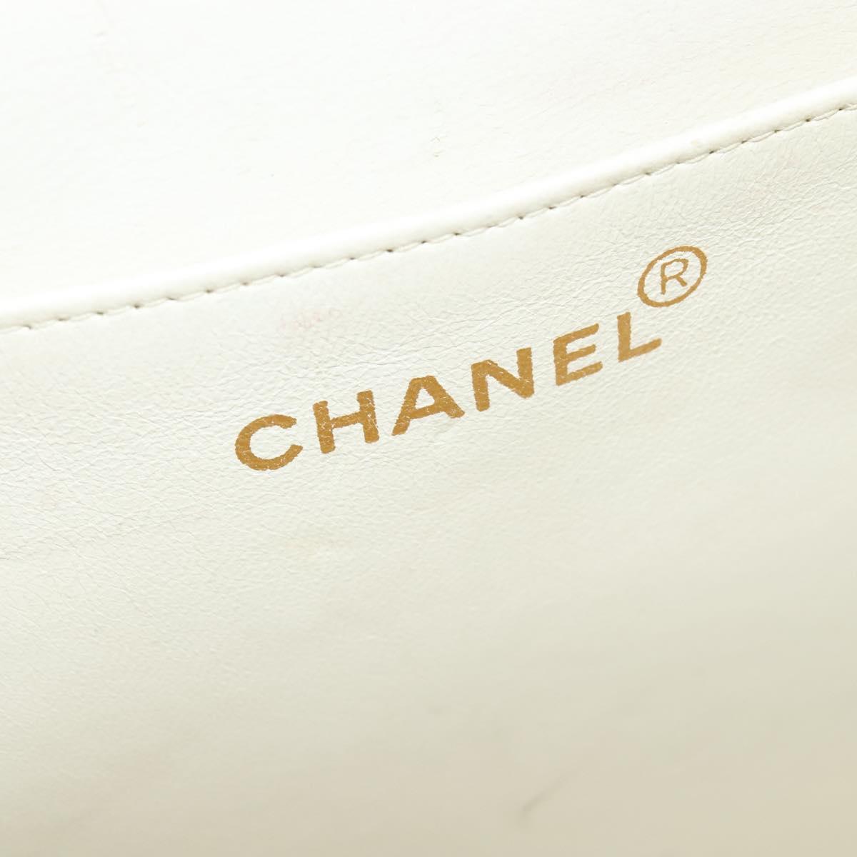 CHANEL Matelasse 35 Chain Shoulder Bag Canvas Beige CC 115471A