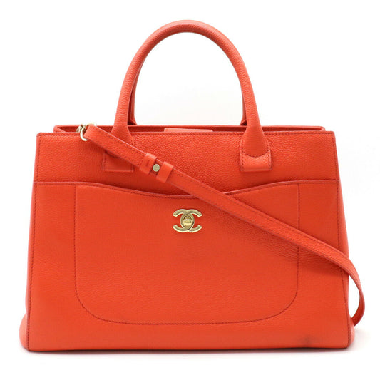 Chanel Neo Executive Caviar Leather 2WAY Bag
