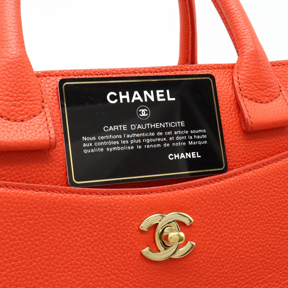Chanel Neo Executive Caviar Leather 2WAY Bag
