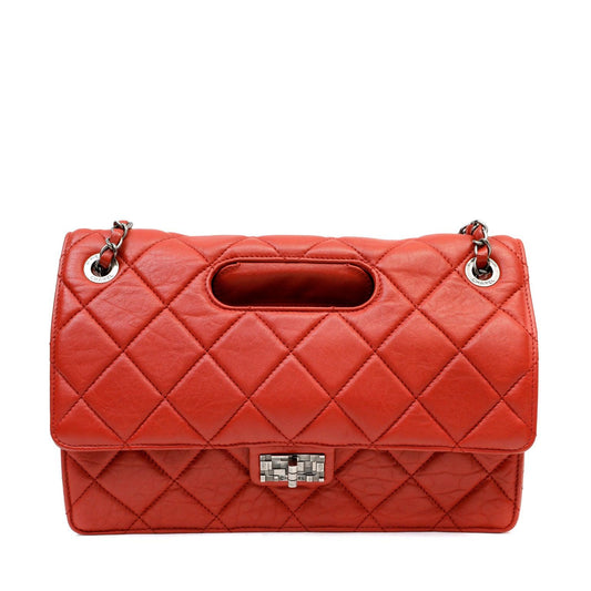 Chanel Red Quilted Distressed Lambskin Toolbox Bag w/ Gunmetal Hardware