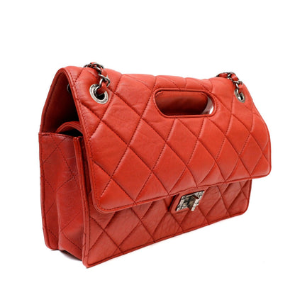 Chanel Red Quilted Distressed Lambskin Toolbox Bag w/ Gunmetal Hardware