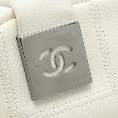 Chanel Leather Chocobar Handbag