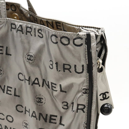 Chanel Nylon Logo Tote Bag Silver A46113