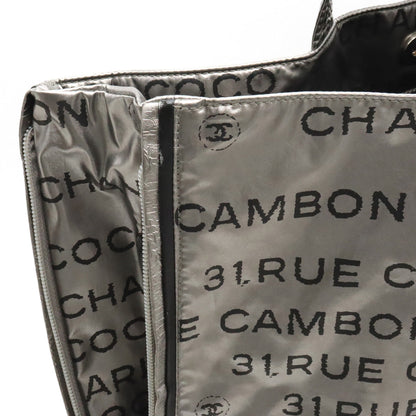 Chanel Nylon Logo Tote Bag Silver A46113