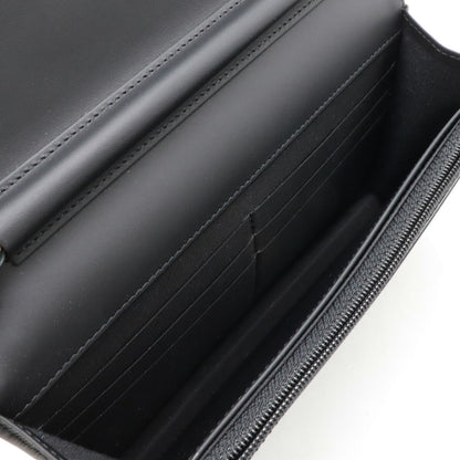 Chanel Brilliant Matelasse Chain Wallet Black