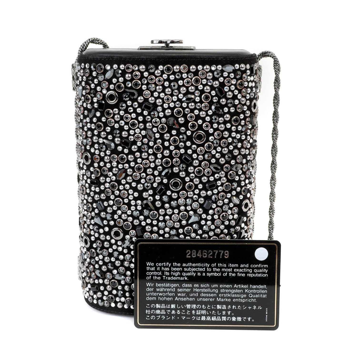 Chanel/ Daniel Swarovski Crystal Crossbody