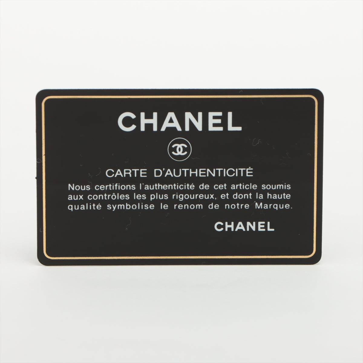 Chanel Matelasse Light Blue Denim Drawstring Bag
