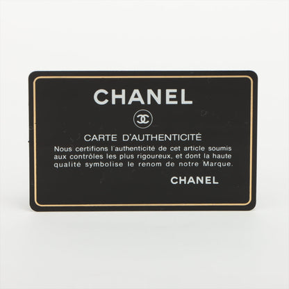 Chanel Matelasse Light Blue Denim Drawstring Bag