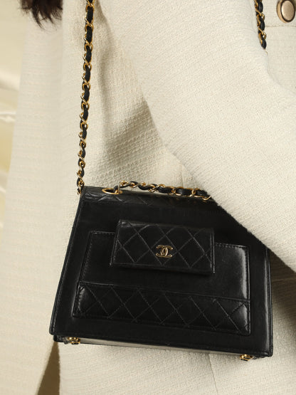 Extremely Rare Chanel Trapezoid Lambskin Bag with Wallet