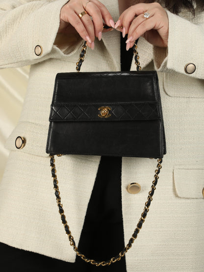 Extremely Rare Chanel Trapezoid Lambskin Bag with Wallet