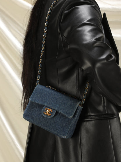 Extremely Rare Chanel Denim Mini Classic Flap