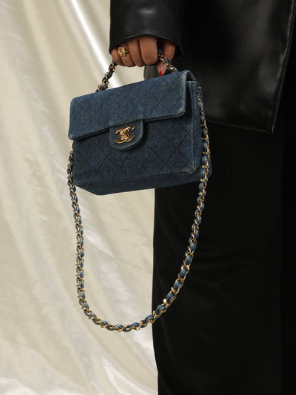 Extremely Rare Chanel Denim Mini Classic Flap