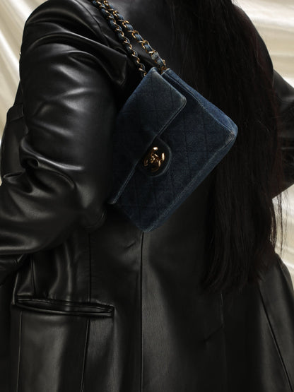 Extremely Rare Chanel Denim Mini Classic Flap